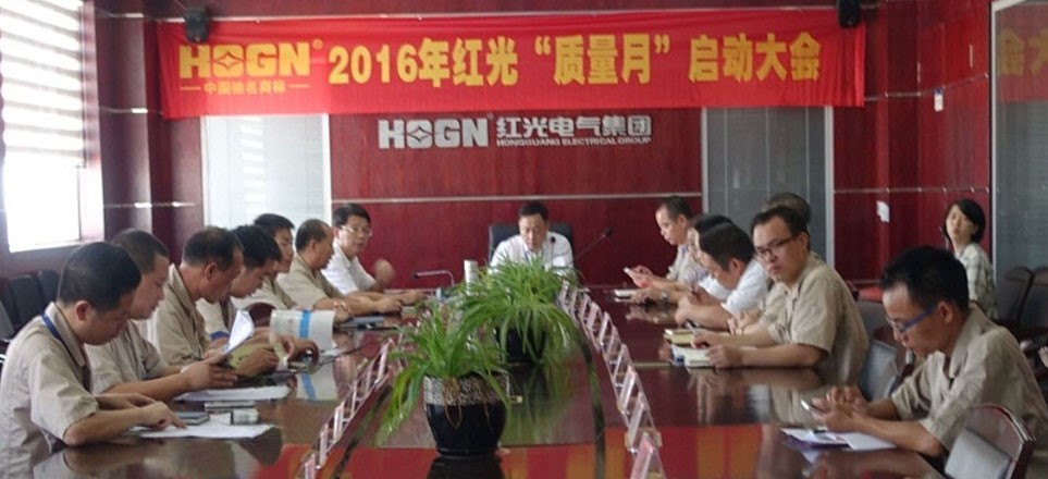 完善践行标准，，，，，铸就经典品质