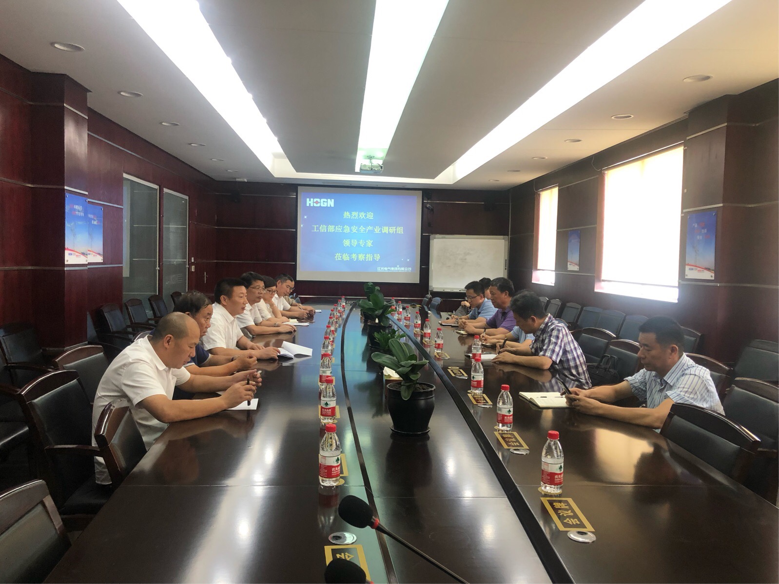 工信部应急清静工业生长战略调研组走进银娱优越会电气集团