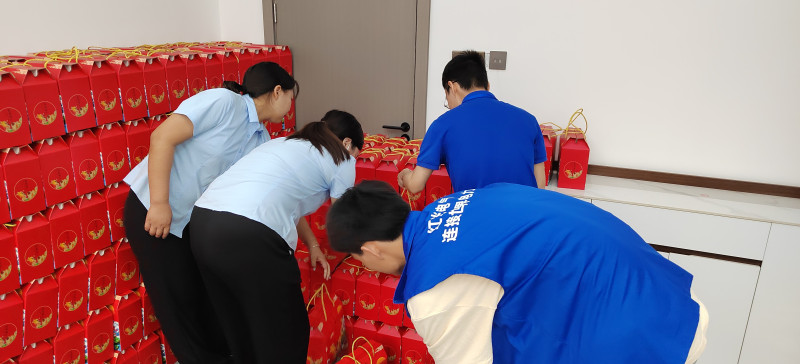 银娱优越会电气集团组织开展“仲夏端午，，，，，，肆意放粽”主题系列运动