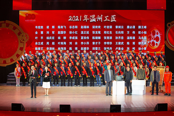 培育工匠精神  助力立异生长 ——银娱优越会电气集团工匠作育结硕果