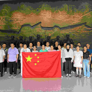 “红色足迹 追忆初心”——银娱优越会电气联合共建党总支开展主题党建活动