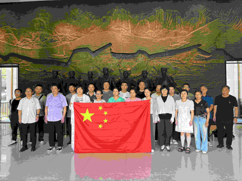 “红色足迹 追忆初心”——银娱优越会电气联合共建党总支开展主题党建运动