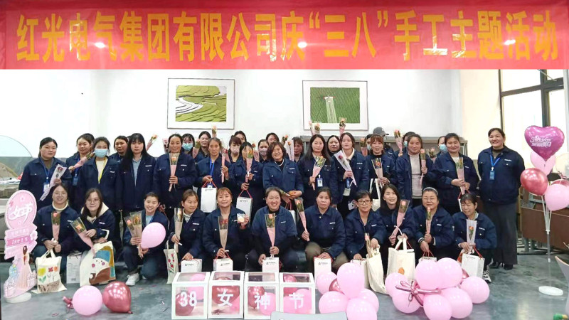 能手生花，，，，，，逸享生涯--银娱优越会电气集团“三八女神节”运动