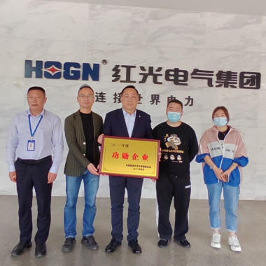 勇担新使命，，，，，，，，实现新跨越