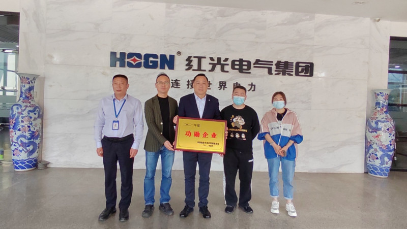勇担新使命，，，，，，实现新跨越