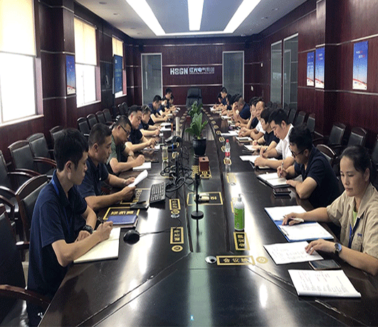 银娱优越会电气集团2020年度“质量月”运动启动大会顺遂召开